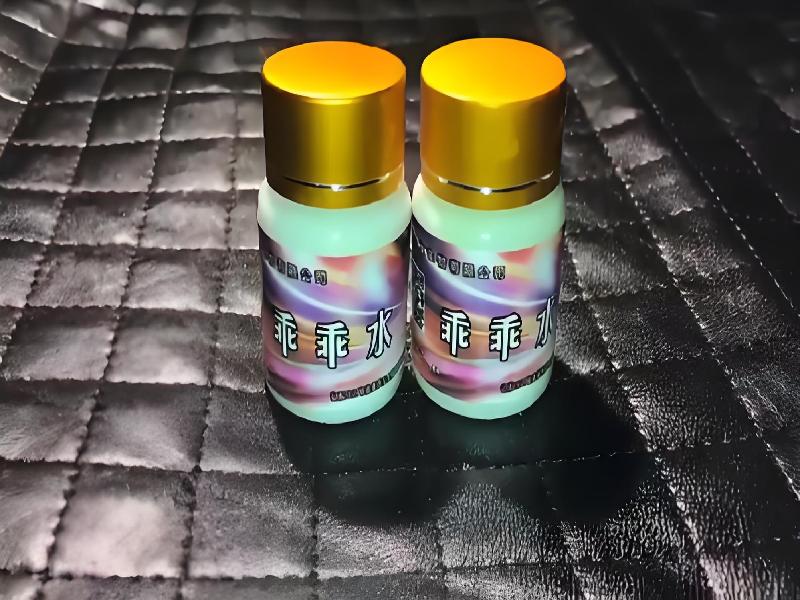 成人催药迷用品3494-MIdt型号